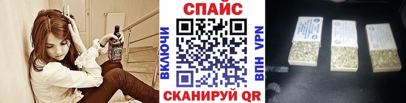 Купить  Сосновый Бор  Бутират 99% 