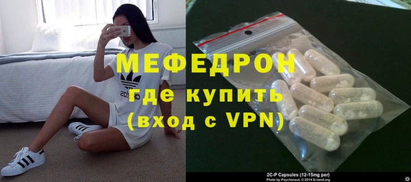каннабис Инта