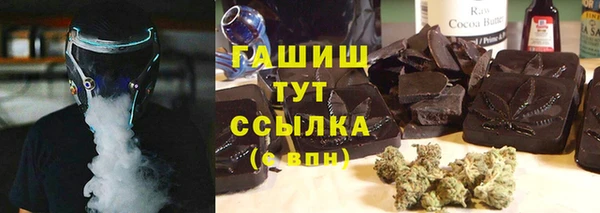 наркотики Иннополис