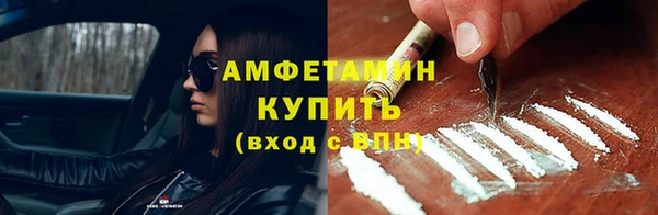 каннабис Инта