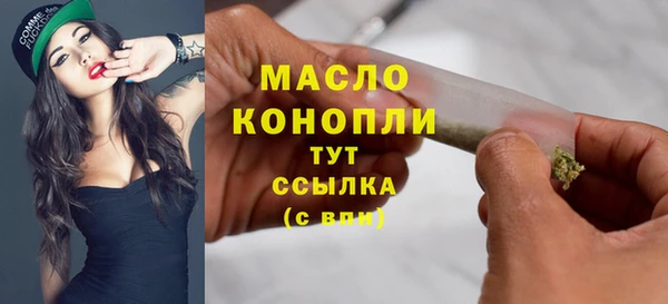 таблы Инсар