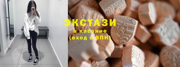 наркотики Иннополис