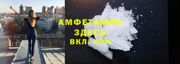 наркотики Иннополис
