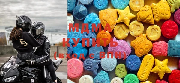 каннабис Инта