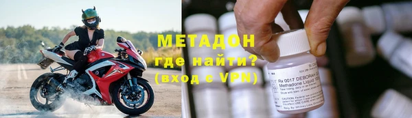 каннабис Инта