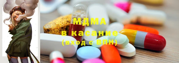 таблы Инсар