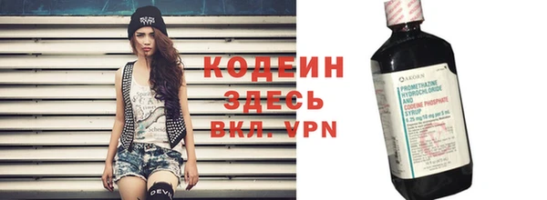каннабис Инта