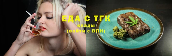 таблы Инсар