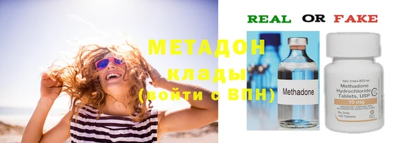таблы Инсар