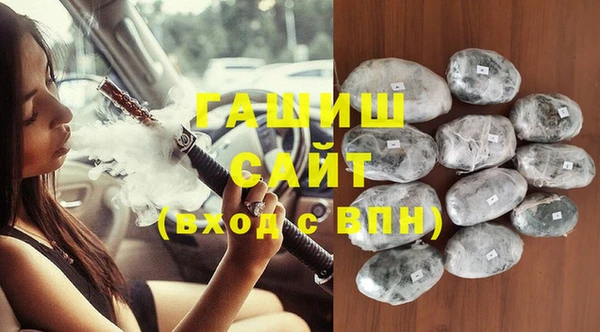 наркотики Иннополис