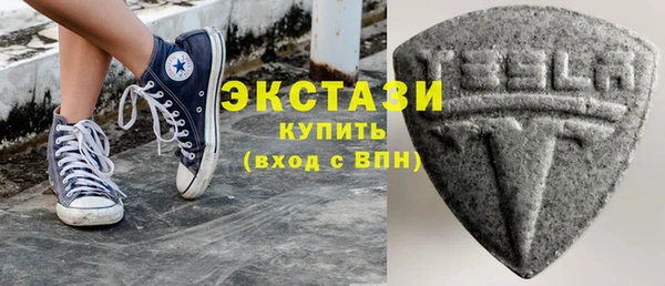 наркотики Иннополис