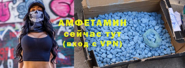таблы Инсар