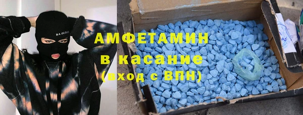 каннабис Инта