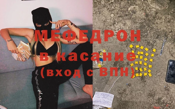 каннабис Инта