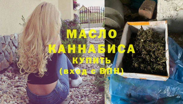 наркотики Иннополис
