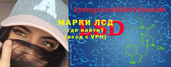 наркотики Иннополис