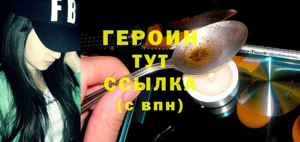 наркотики Иннополис
