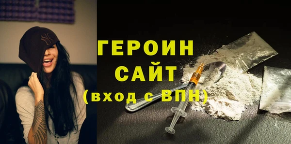 таблы Инсар