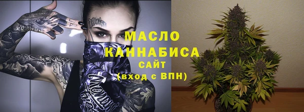 таблы Инсар