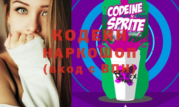 каннабис Инта