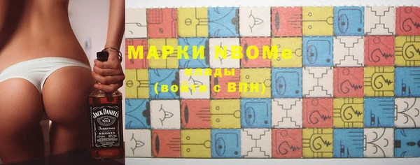 наркотики Иннополис